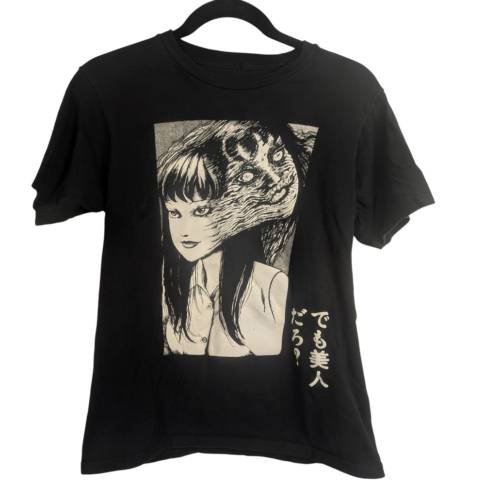 S Junji Ito Collection Tomie Graphic T-Shirt Black Ripple JunctionCrunchyroll